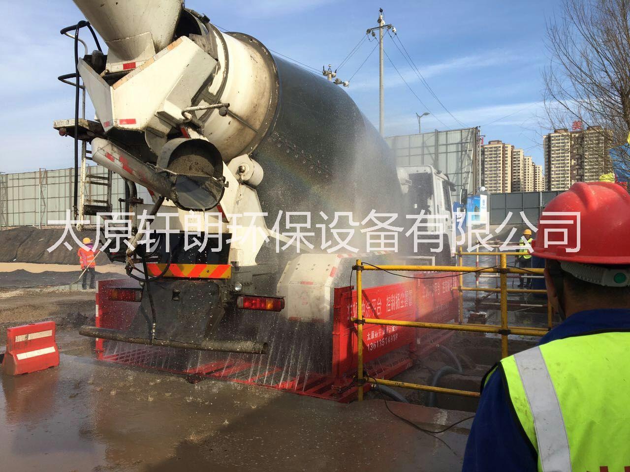 供應臨汾工地洗輪機規(guī)格