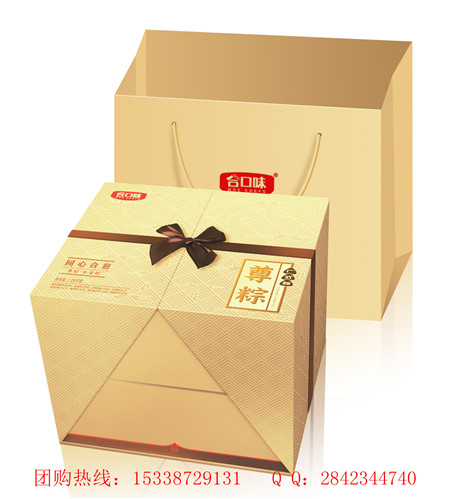深圳市粽子廠家直銷批發(fā) *原料