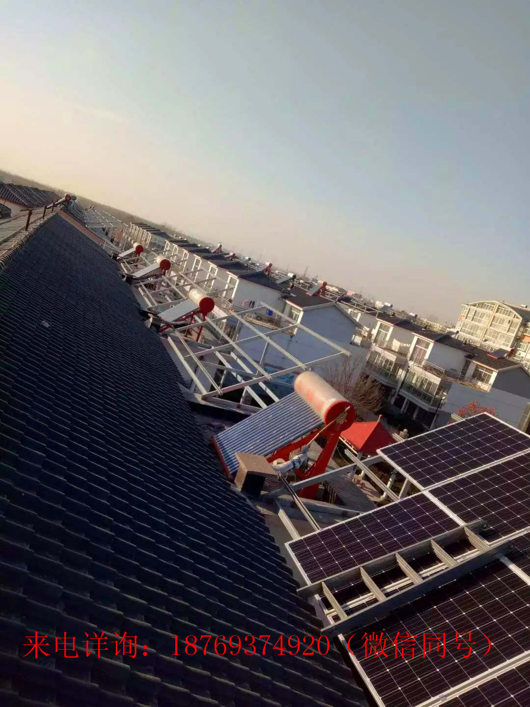 光伏發(fā)電補貼政策 山東光伏發(fā)電安裝，光伏發(fā)電補貼