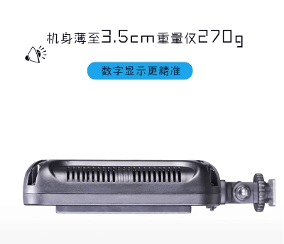 圖立方魅影PT-504LED攝像燈單反超薄補光燈攝像機led婚慶外拍燈攝影燈新聞燈