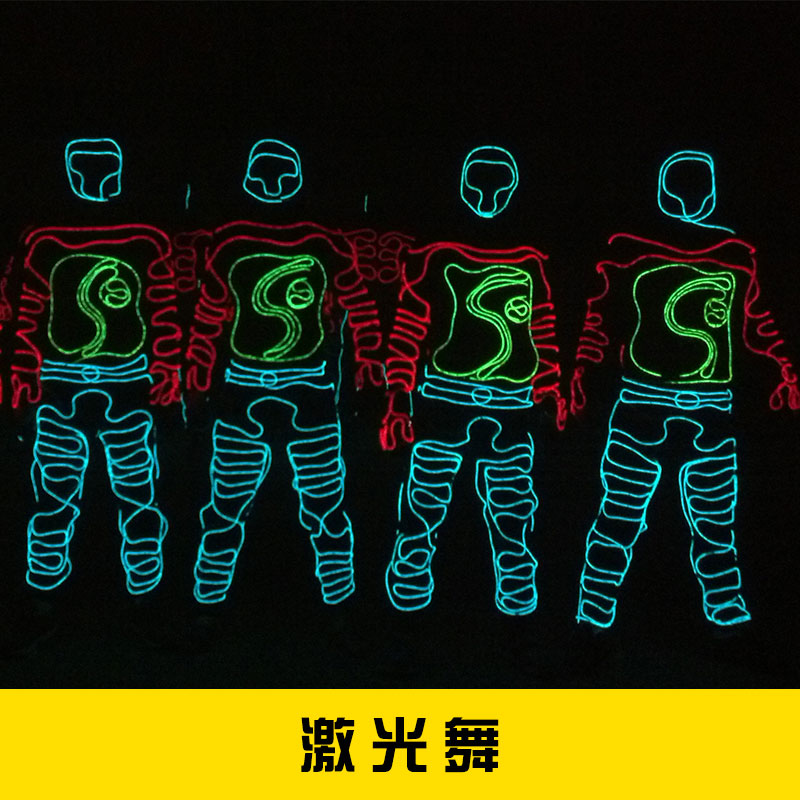 嘉興激光秀節(jié)目表演 激光秀節(jié)目表演哪家好18158444235