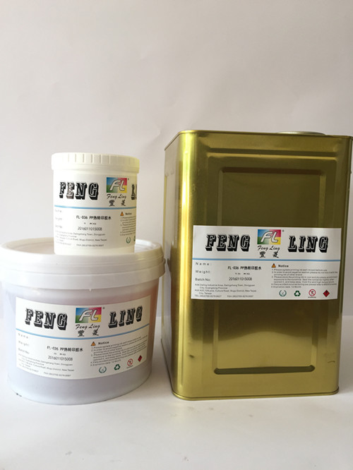 供應(yīng)臺(tái)灣PP膠水