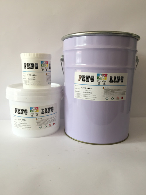 供應(yīng)臺灣金屬熱轉(zhuǎn)印膠水