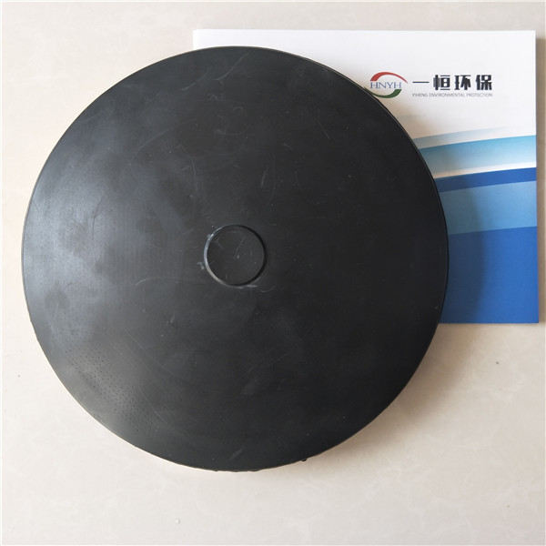 膜片曝氣器水處理設(shè)備-膜片式微孔曝氣器河南廠家