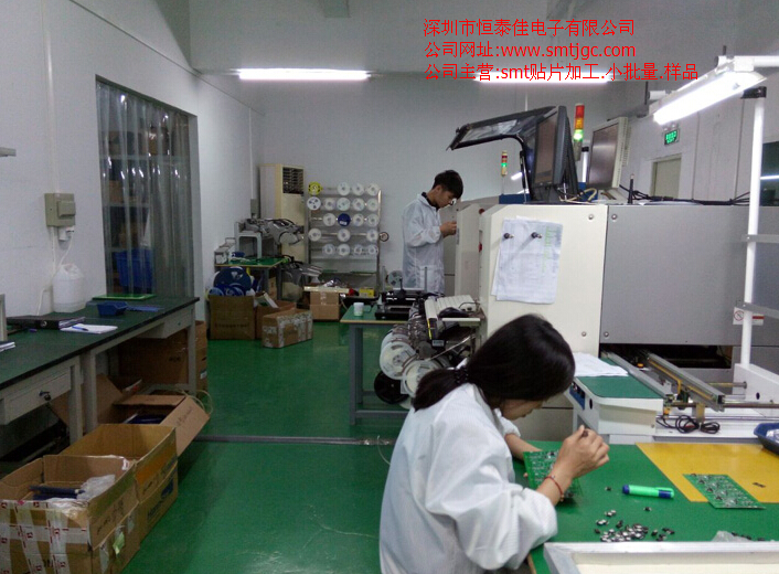 深圳龍崗3528燈SMT貼片加工 龍崗智能家居SMT貼片加工