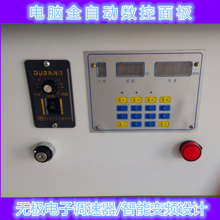 手動(dòng)雙面涂膠曲直線封邊機(jī)半圓不規(guī)則封邊*定制款