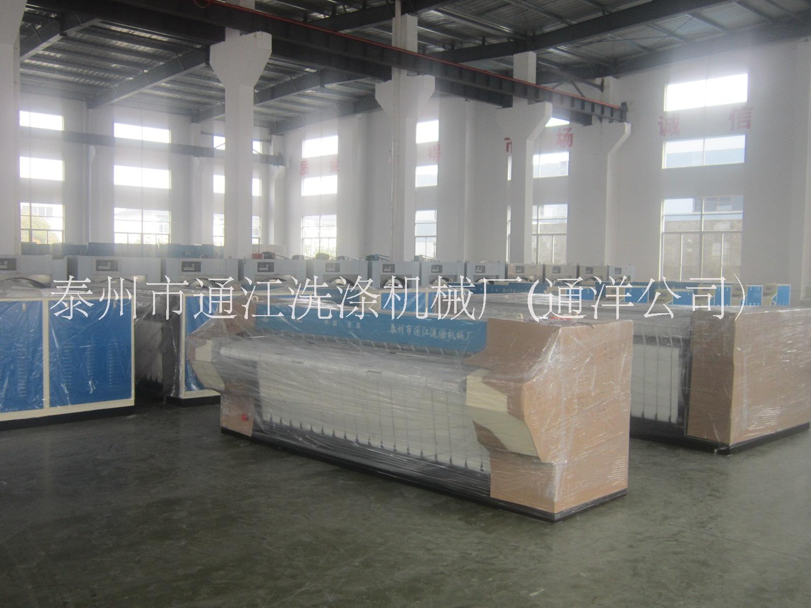 三滾床單燙平機(jī) 通江蒸汽三滾燙平機(jī) 四滾熨平機(jī)