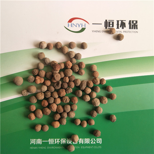 陶粒濾料污水處理材料-生物陶粒濾料河南廠家