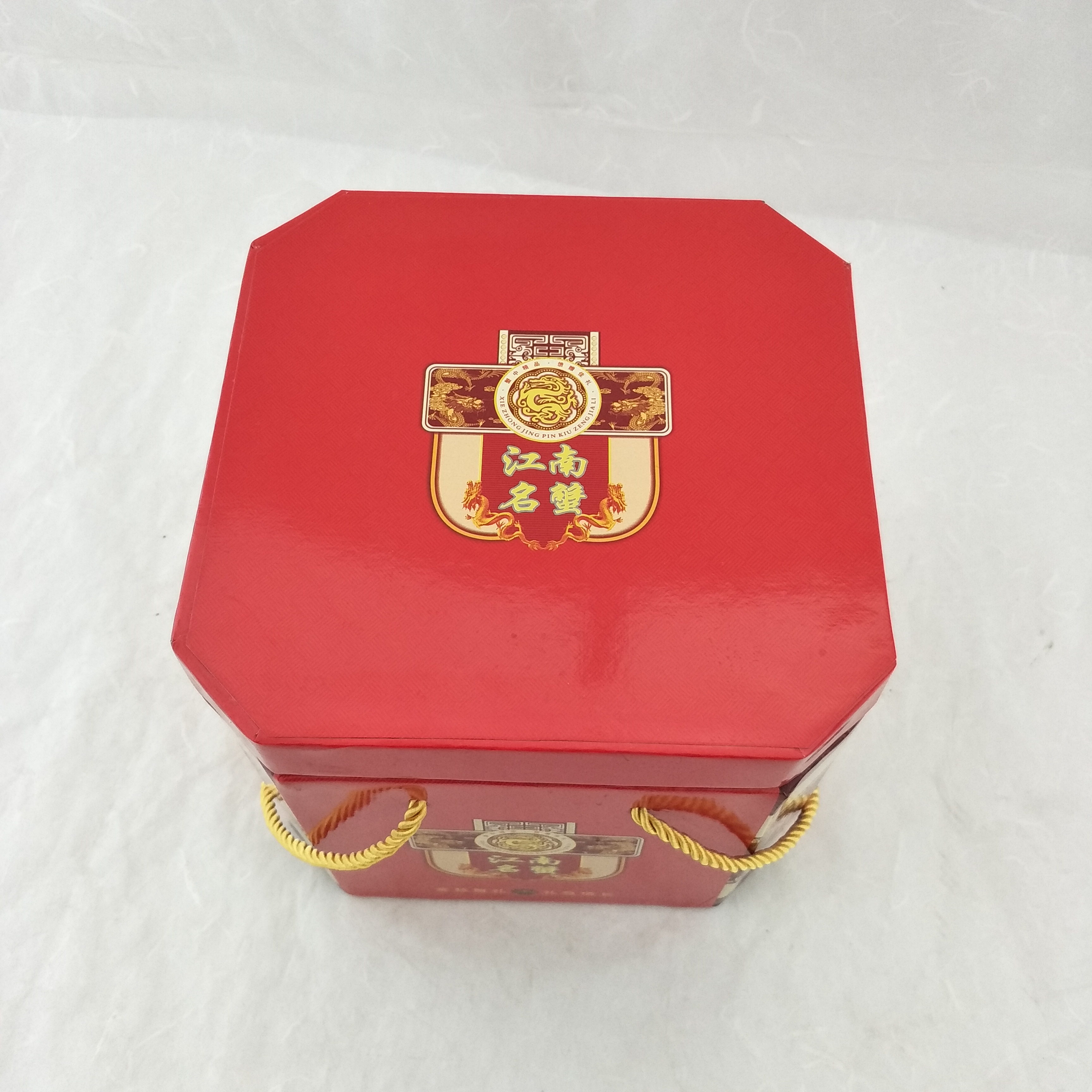 河北禮盒生產(chǎn)廠家 河北禮盒供應(yīng) 河北禮盒直銷 河北禮盒價(jià)格 河北禮盒批發(fā) 河北禮盒制造商 河北禮盒供應(yīng)商