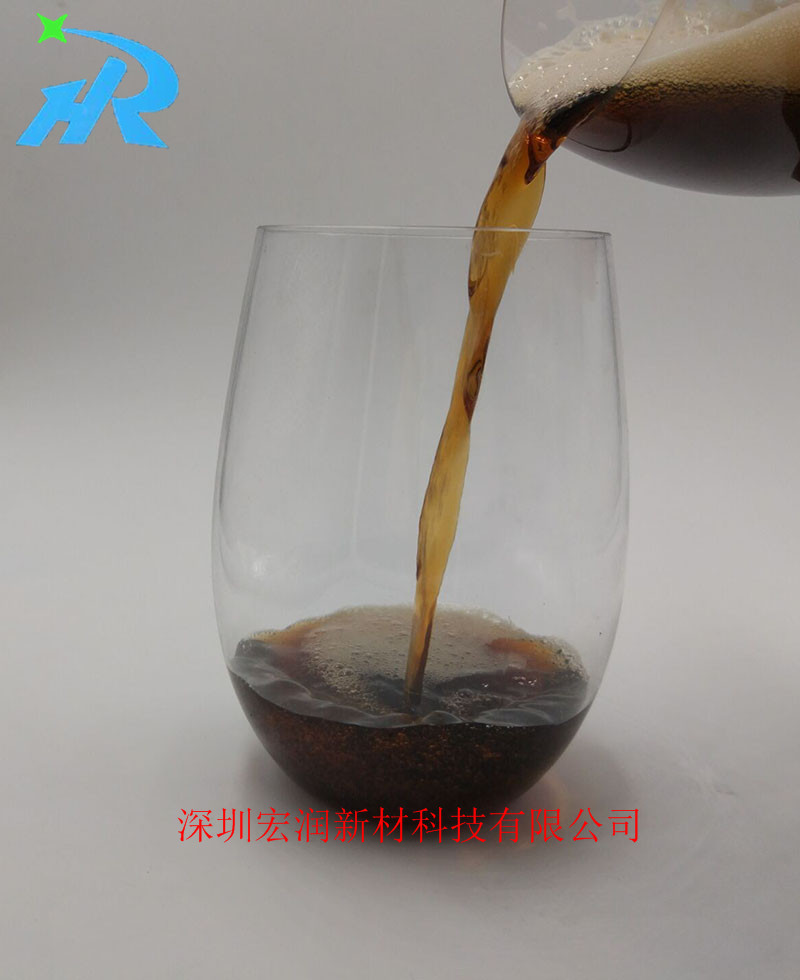 供應(yīng)創(chuàng)意塑料酒杯，無腳塑料酒杯