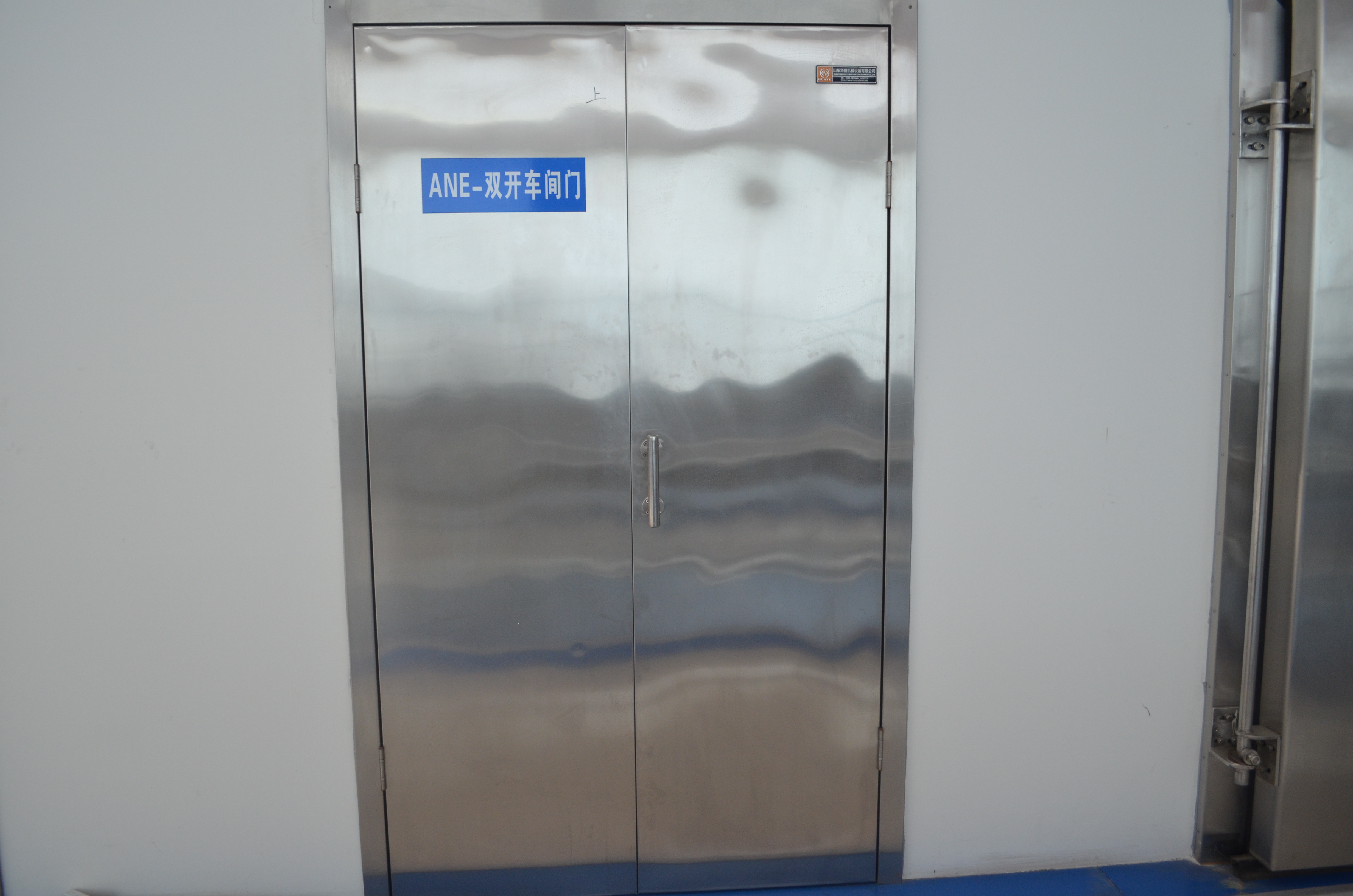 速凍庫(kù)門 冷藏庫(kù)門  冷藏速凍庫(kù)門定制生產(chǎn)