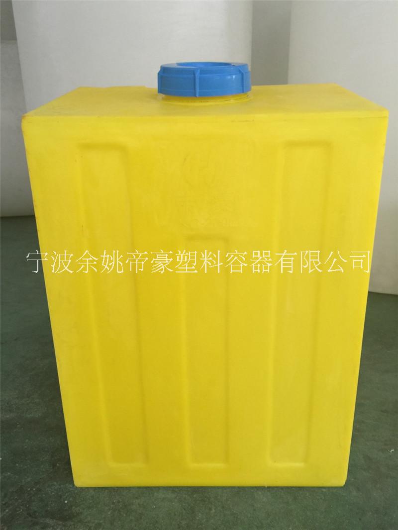 200L方形加藥箱帝豪 廠家直銷