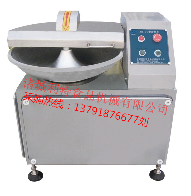 熱銷獅子頭打漿機(jī)/諸城肉丸打漿機(jī)/貢丸打漿機(jī)