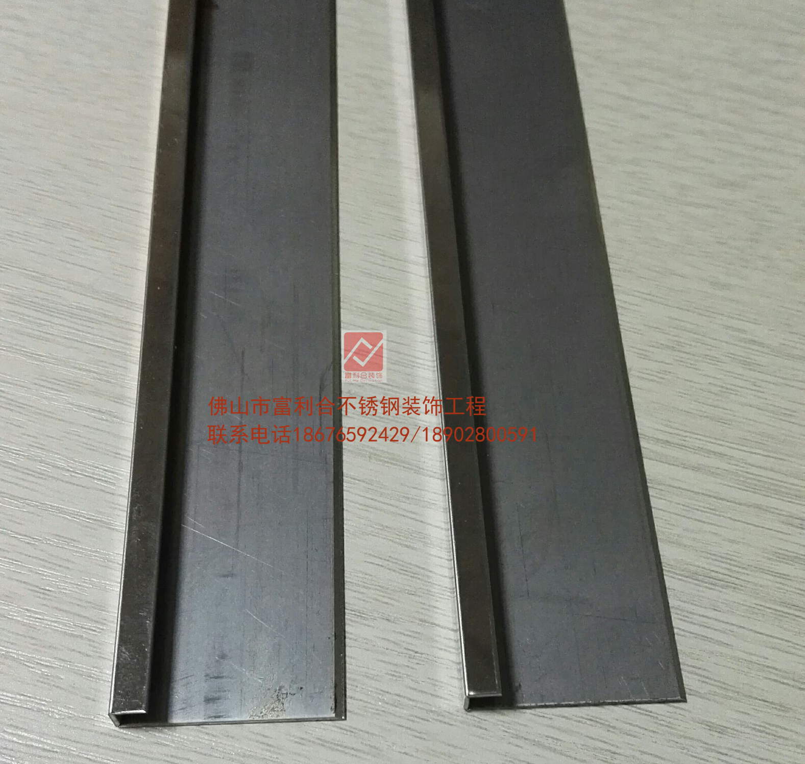 不銹鋼古銅線條 陽角包邊線條 酒店裝飾線條定做