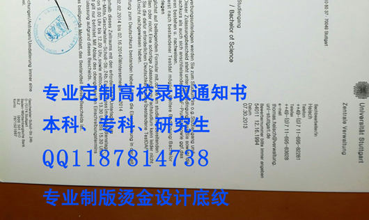 湖南大學(xué)研究生錄取通知書設(shè)計(jì)定制 研究生錄取通知書樣本設(shè)計(jì)定制本科精美通知書信封