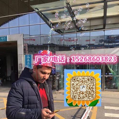 泡泡帽 江湖地?cái)偱菖菝睆S家批發(fā)