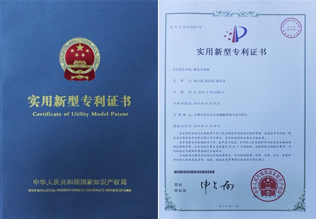 癩蛤蟆養(yǎng)殖技術(shù) 蟾蜍養(yǎng)殖場 蟾蜍養(yǎng)殖技術(shù)