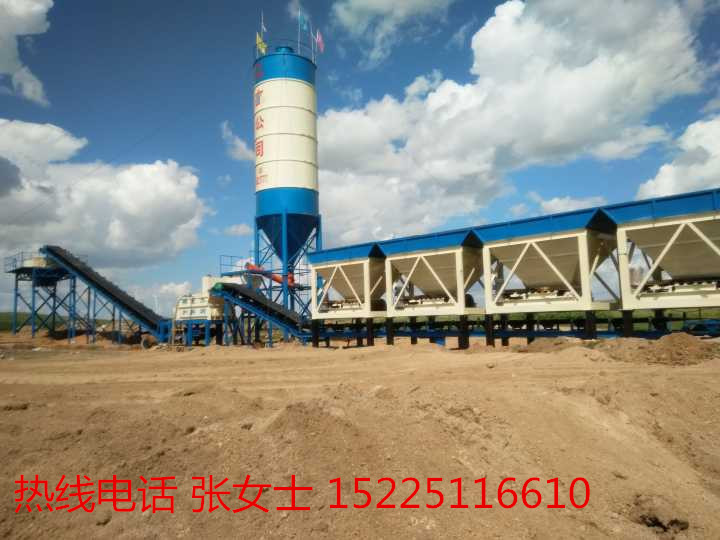 HZS75強(qiáng)制型混凝土攪拌站價(jià)格 75攪拌機(jī)價(jià)格 鄭州億信廠家