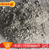 供應 剛玉澆注料廠家_剛玉澆注料廠家(查看)