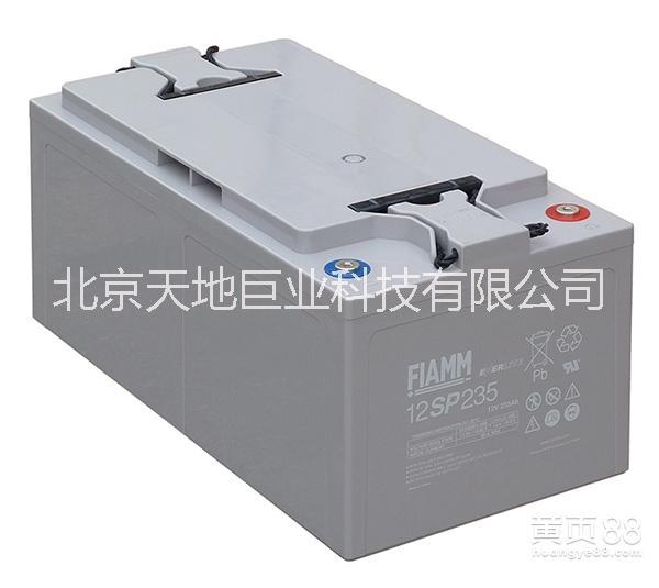 非凡蓄電池12SP42銷售中