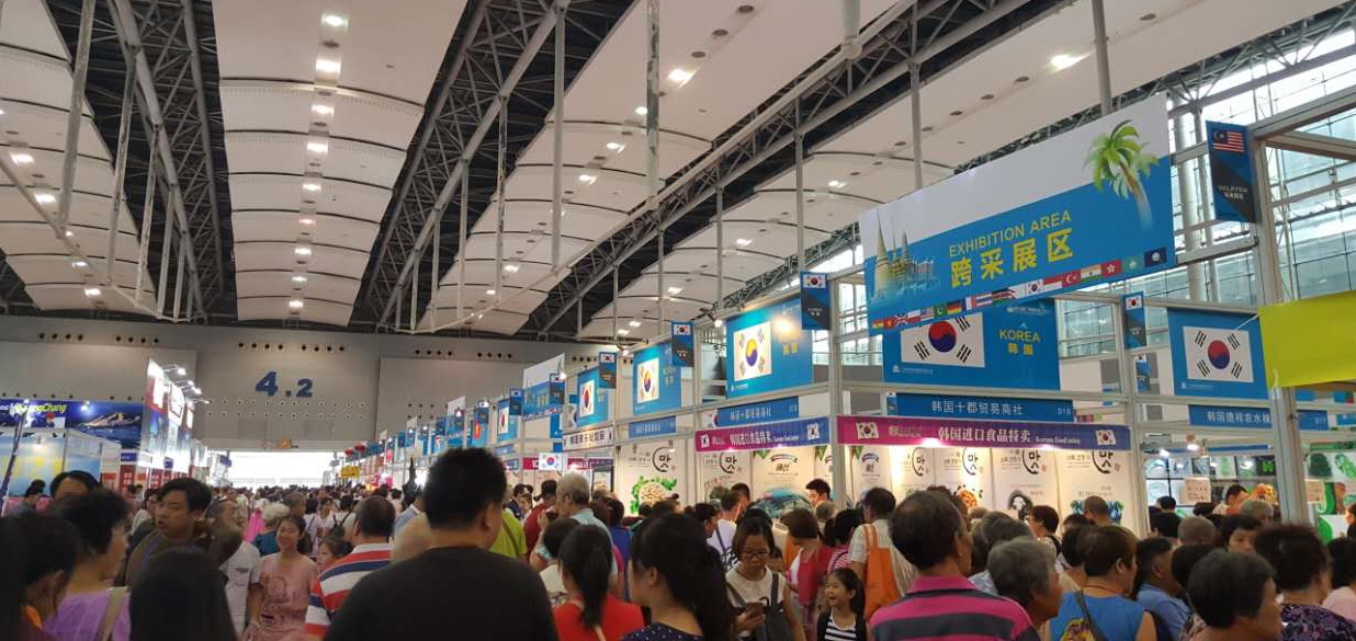 2017廣州呼吸機(jī)博覽會(huì)