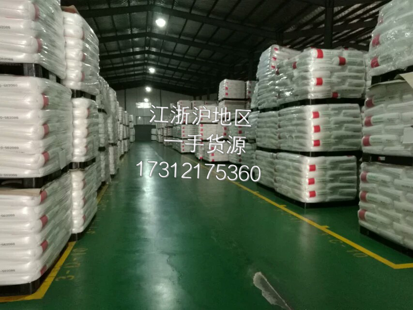 PA6朗盛（拜耳） PA6朗盛（拜耳） PA6一級(jí)代 PA6朗盛拜耳PA6朗盛（拜耳） PA6朗盛拜耳 PA6一級(jí)代理