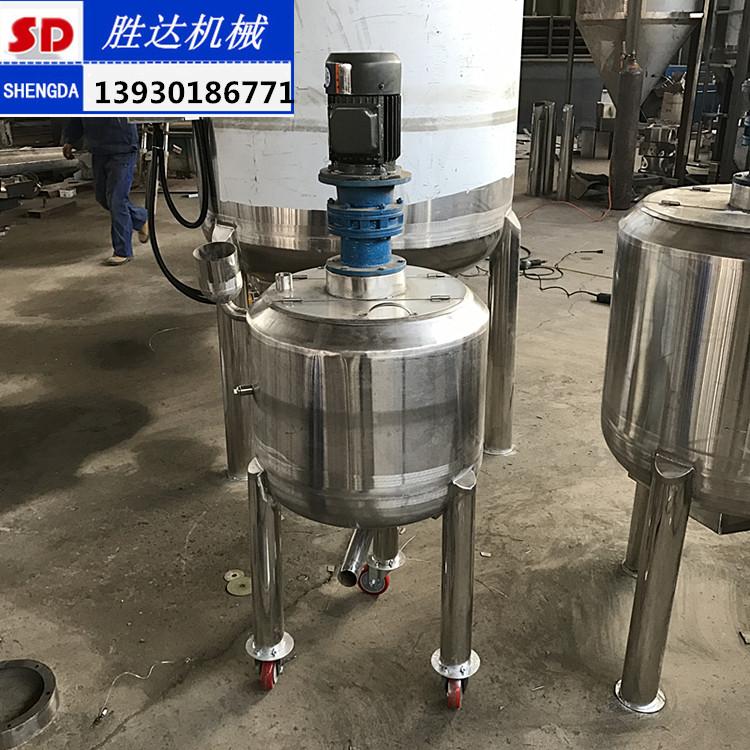 不銹鋼攪拌罐 攪拌桶液體單層攪拌罐 上開蓋攪拌罐