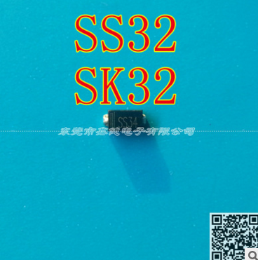 廠家直銷*基二極管 SS32 貼片二極管 SK32 3A/20V 環(huán)保正品 SMA/SMB