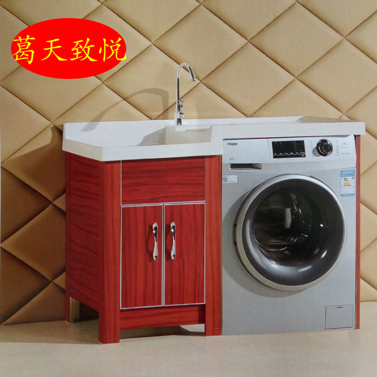 膠州洗衣柜生產(chǎn)廠家性質(zhì)盡在葛天致悅