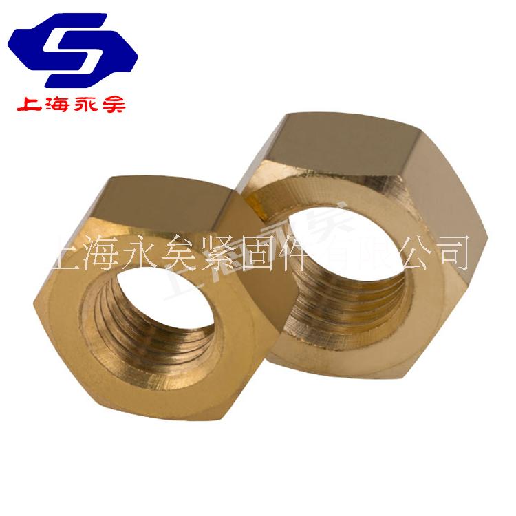ISO4032銅螺母