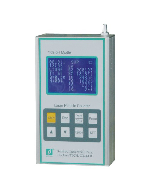 塵埃粒子計數(shù)器（28.3L/MI