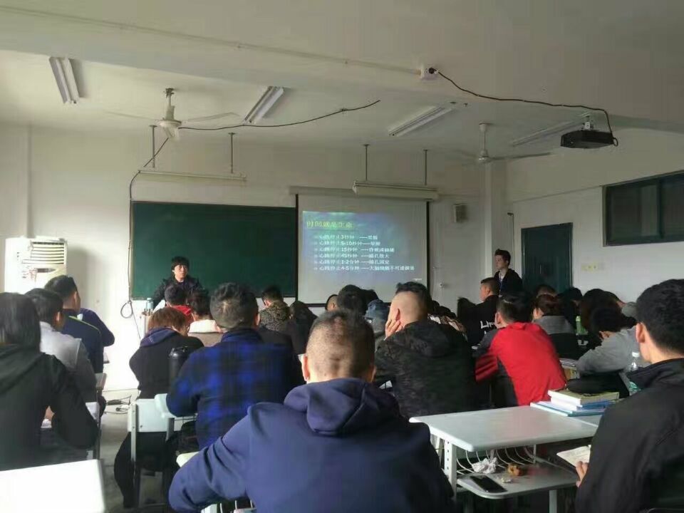 揚(yáng)州健身教練*培訓(xùn)通過容易嗎