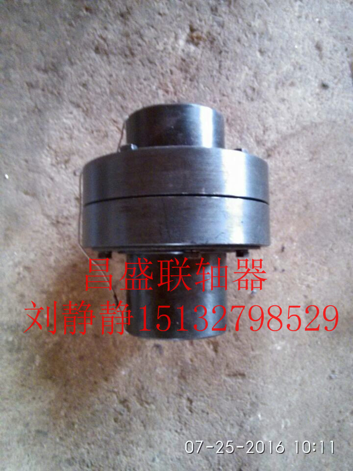 《優(yōu)質(zhì)》HL型彈性柱銷聯(lián)軸器型號齊全