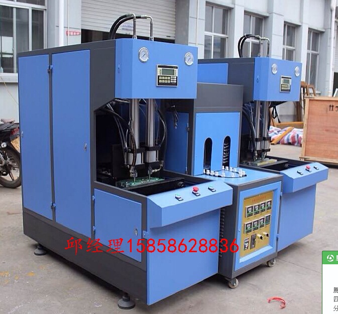 手插坯PP瓶半自動(dòng)吹瓶機(jī) 吹瓶機(jī)吹瓶速度快 全自動(dòng)塑料吹瓶機(jī)  廠家*吹瓶機(jī)