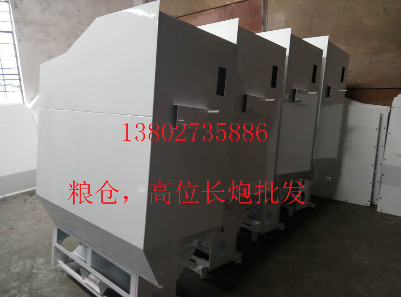 沃德，谷王，星光，久保田長(zhǎng)炮