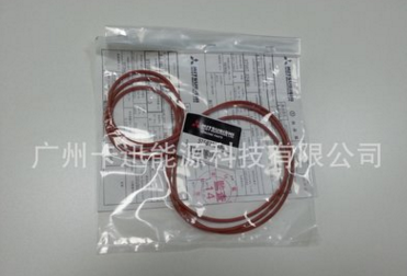 廠家專業(yè)供應(yīng)三菱原廠配件 缸套水封