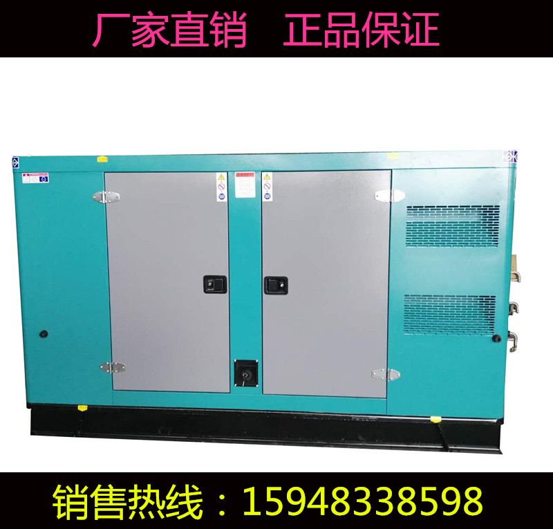 吉林發(fā)電機(jī)組大全 玉柴發(fā)電機(jī)組