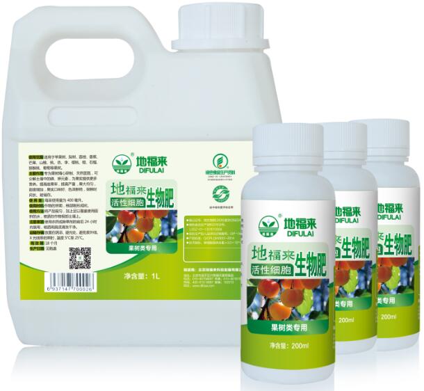 蘋果桃樹肥料地福來生物有機肥料