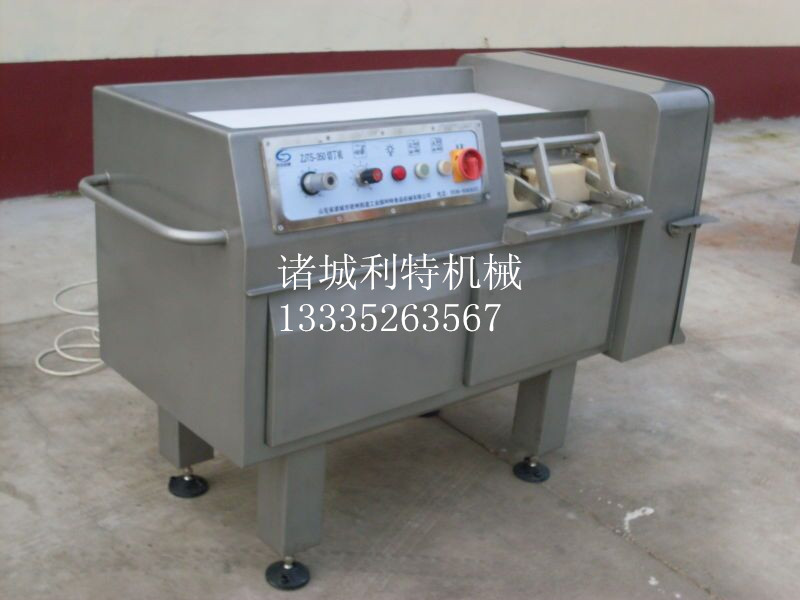 供應QD-350切丁機、凍肉切丁機、蔬菜切丁機、肉類切丁機