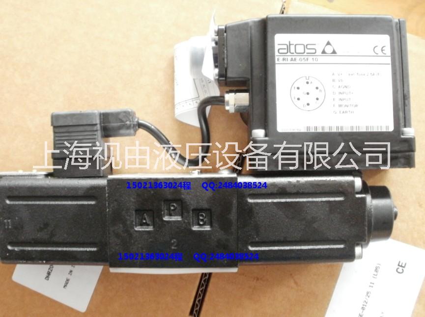 ATOS阿托斯比例閥DHRZO-P5-012/25 21