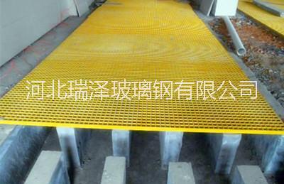 供應(yīng)保定玻璃鋼格柵供應(yīng)