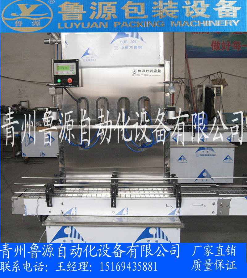 供應(yīng)湖北省米酒灌裝機(jī)設(shè)備生產(chǎn)廠家