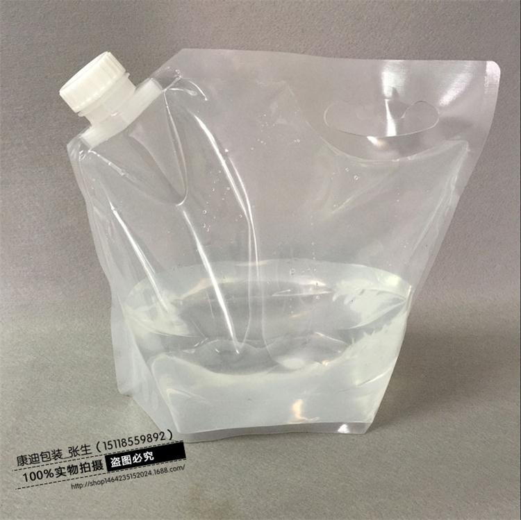 折疊水袋_5L水袋定做廠家|4升手提袋供應(yīng)|吸嘴袋袋裝水包裝