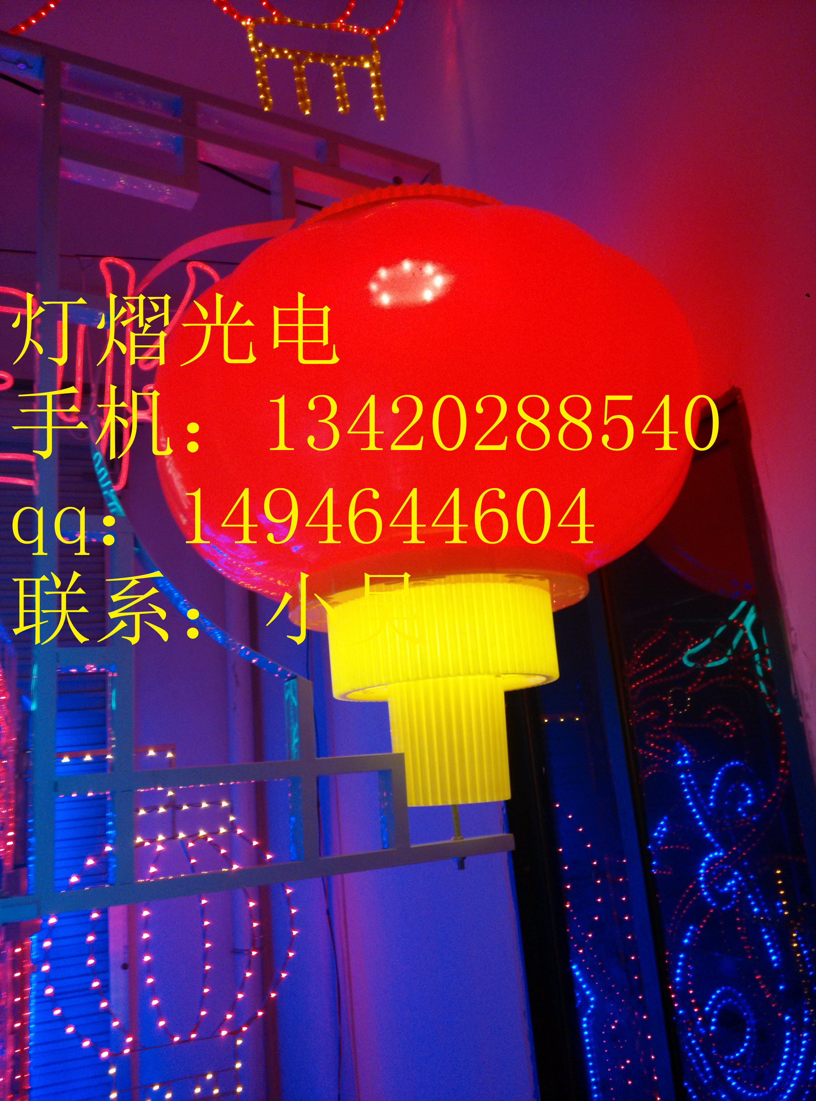 專業(yè)生產(chǎn)路燈桿造型燈－燈籠造型燈