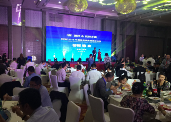 鄭州會(huì)議 鄭州會(huì)議策劃 鄭州會(huì)議策劃執(zhí)行就找三牛文化鄭州 會(huì)議策劃，會(huì)議執(zhí)行，場(chǎng)地預(yù)訂