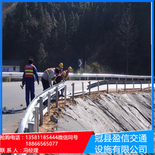 Gr-A-4C路側(cè)A級雙波波形梁   立柱，防阻塊，托架，等交通設施