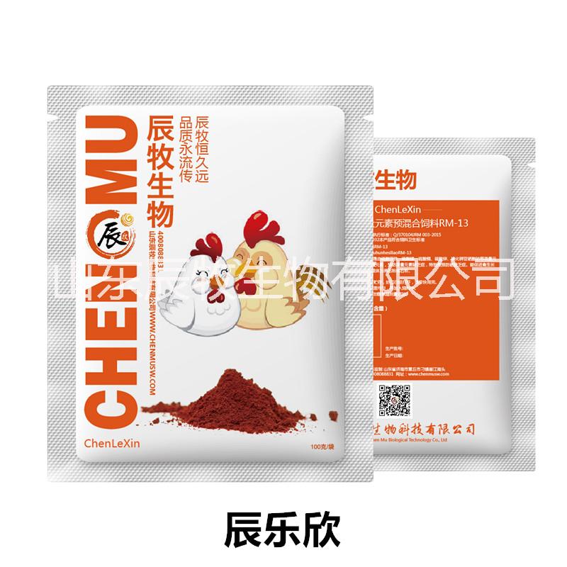 雞氣囊炎腹膜炎*藥辰樂(lè)欣，當(dāng)天控制死亡