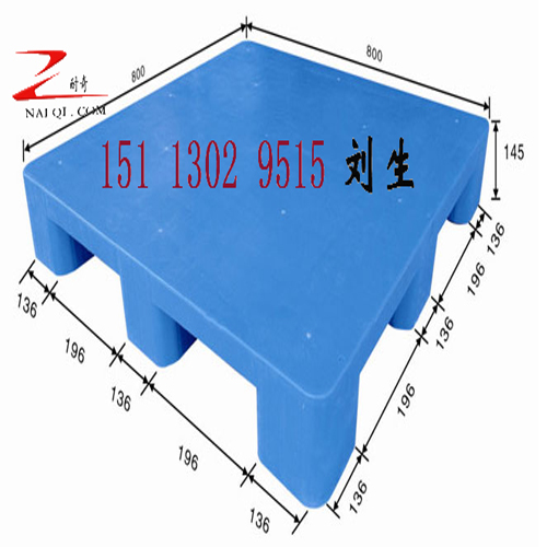 景德鎮(zhèn)耐奇網(wǎng)格九腳塑料托盤,鷹潭塑料托盤價格