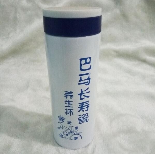 河北 陶瓷杯廠家定制 廣告禮品杯定可制LOGO時(shí)尚口杯 水杯