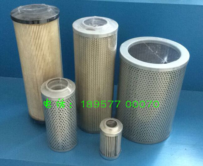 油濾器康華液壓濾油器過濾器